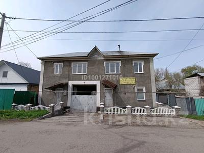 Отдельный дом · 9 комнат · 180 м² · 3 сот., Белорусская 32 — Ломоносова за 70 млн 〒 в Алматы, Жетысуский р-н