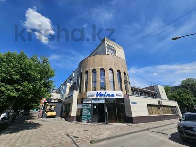 Свободное назначение · 160 м² за 400 000 ₸ в Караганде, Казыбек би р-н