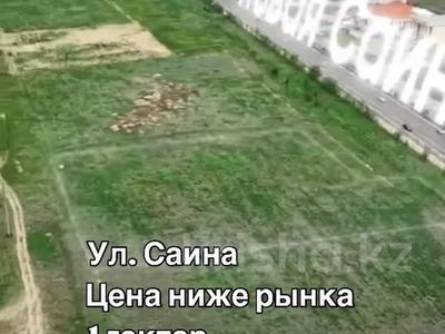 Участок · 100 соток, Саина — Саина за 100 млн ₸ в Алматы, Алатауский р-н