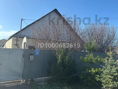 Жеке үй · 4 бөлме · 47.4 м² · 7 сот., Школьная 19, бағасы: 10 млн ₸ в Прапорщикове