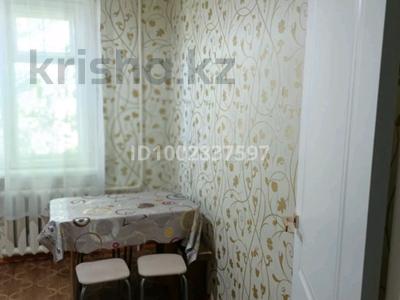 2-бөлмелі пәтер · 51 м² · 3/5 қабат, мкр Юго-Восток, Юго-Восток ш/а., Орбита ш/а. — Орбита-1, бағасы: 160 000 〒 в Караганде, Казыбек би р-н