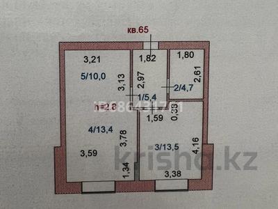 1-комнатная квартира, 47 м², 4/9 этаж, Сабатаева 77а за 24 млн 〒 в Кокшетау