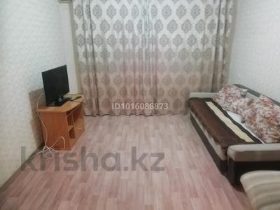 2-комнатная квартира · 48 м² · 2/2 этаж, Ленина 50 — Возле первой школы за 120 000 ₸ в Балхаше