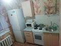 2-комнатная квартира · 48 м² · 2/2 этаж, Ленина 50 — Возле первой школы за 120 000 ₸ в Балхаше — фото 7