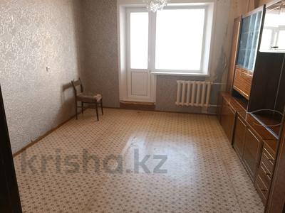 3-комнатная квартира, 69 м², 2/9 этаж, 11 микрорайон 8 за 9.9 млн 〒 в Лисаковске