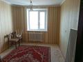 3-комнатная квартира, 69 м², 2/9 этаж, 11 микрорайон 8 за 9.9 млн 〒 в Лисаковске — фото 12