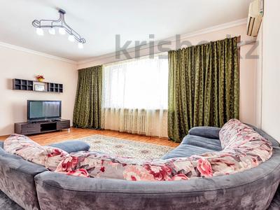 2-комнатная квартира · 64 м² · 4/8 этаж, Кунаева 14/2 — Дом Министерств, Байтерек за 23 000 ₸ в Астане, Есильский р-н