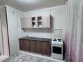 2-комнатная квартира · 60 м² · 12/12 этаж, мкр Акбулак, Дарабоз 25 за 250 000 ₸ в Алматы, Алатауский р-н — фото 16