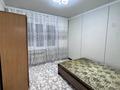 2-комнатная квартира · 60 м² · 12/12 этаж, мкр Акбулак, Дарабоз 25 за 250 000 ₸ в Алматы, Алатауский р-н — фото 7