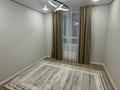 3-комнатная квартира · 75 м² · 3/9 этаж, А 102 11/3 за 36.5 млн ₸ в Астане, Сарайшык р-н — фото 5