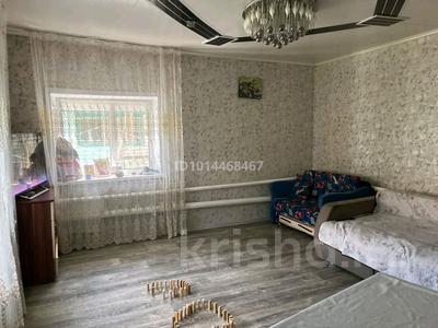 Жеке үй · 3 бөлме · 61 м² · 6 жүзд., Восточный шағын ауданы, Введенская, бағасы: 19 млн ₸ в Костанае, Микрорайон Восточный