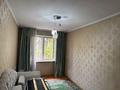 3-комнатная квартира · 58 м² · 1/4 этаж, мкр №6 14 за 300 000 ₸ в Алматы, Ауэзовский р-н — фото 3