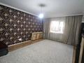 Отдельный дом · 7 комнат · 180 м² · 4 сот., мкр Жас Канат за 90 млн ₸ в Алматы, Турксибский р-н — фото 5