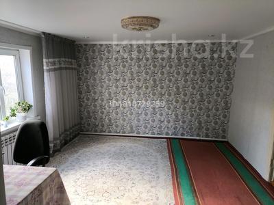 Үйдің бір бөлігі · 3 бөлме · 54.4 м² · 10 сот., Балбырауын 17 2 — Ущелье район Бармашино, бағасы: 10 млн 〒 в Кокшетау