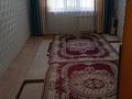 2-комнатная квартира · 44 м² · 1/5 этаж, Металлургов 28 28 — Металлург за 7.5 млн ₸ в Темиртау