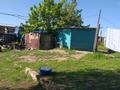 Жеке үй · 4 бөлме · 100 м² · 50 жүзд., Достык 39 — Ауыл Котибар батыр, бағасы: 30 млн ₸ в  — фото 3