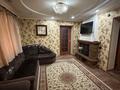 Часть дома · 4 комнаты · 100 м² · 5 сот., Хабаровская 62/2 — Пересечение улиц Геринга-Хабаровская за 35 млн ₸ в Павлодаре — фото 17