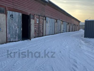 Промбаза · 100 соток, Кульджинский тракт 27 — Рыскулова Кульджинский тракт за 167 500 ₸ в Алматы, Медеуский р-н