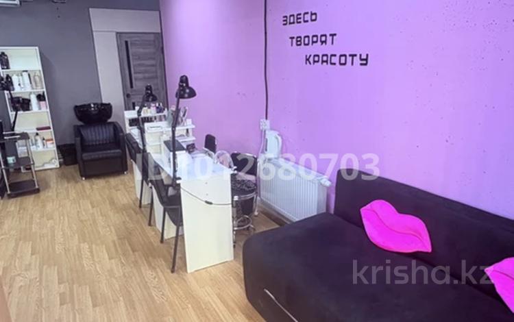 Готовый бизнес Салон красоты · 48 м², бағасы: 2.5 млн ₸ в Астане, Нура р-н — фото 2