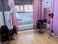Готовый бизнес Салон красоты · 48 м², бағасы: 2.5 млн ₸ в Астане, Нура р-н — фото 4