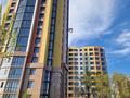 1-комнатная квартира · 41.5 м² · 8/16 этаж, Н. Тлендиева 52 за ~ 18.9 млн ₸ в Астане, Сарыарка р-н — фото 2