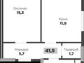1-комнатная квартира · 41.5 м² · 8/16 этаж, Н. Тлендиева 52 за ~ 18.9 млн ₸ в Астане, Сарыарка р-н — фото 6