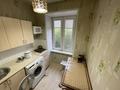 3-бөлмелі пәтер · 50 м² · 2/2 қабат, Белинского 34, бағасы: 12 млн ₸ в Усть-Каменогорске — фото 19