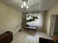 3-бөлмелі пәтер · 50 м² · 2/2 қабат, Белинского 34, бағасы: 12 млн ₸ в Усть-Каменогорске — фото 9