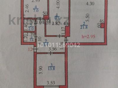 3-комнатная квартира · 65.3 м² · 2/4 этаж, Байсеитовой 12 за 18 млн ₸ в Балхаше