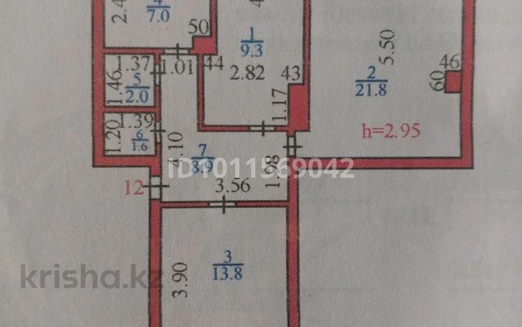 3-комнатная квартира · 65.3 м² · 2/4 этаж, Байсеитовой 12 за 18 млн ₸ в Балхаше — фото 2
