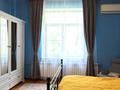 4-бөлмелі пәтер · 154 м² · 3/3 қабат, Назарбаева 119, бағасы: 800 000 ₸ в Алматы, Медеуский р-н — фото 15