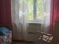 3-бөлмелі пәтер · 68.7 м² · 1/5 қабат, Жастар — КШТ, бағасы: 32 млн ₸ в Усть-Каменогорске — фото 10