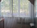 3-бөлмелі пәтер · 68.7 м² · 1/5 қабат, Жастар — КШТ, бағасы: 32 млн ₸ в Усть-Каменогорске — фото 7