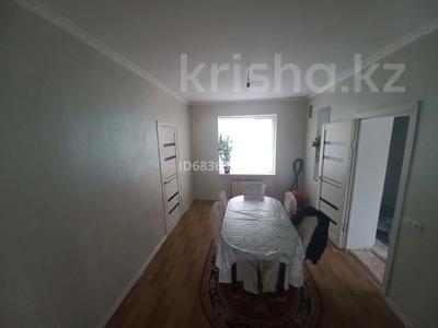 Отдельный дом · 3 комнаты · 53.9 м² · 6.5 сот., Жадыра 30 — Атамекен за 12 млн 〒