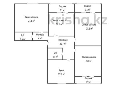 4-комнатная квартира · 154 м² · 5/9 этаж, Алтын орда за 56 млн ₸ в Актобе