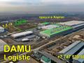 Участок · 150 соток, Сұлтан Бейбарыс 1 — Даму за 450 млн ₸ в Байсерке