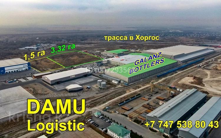 Участок · 150 соток, Сұлтан Бейбарыс 1 — Даму за 450 млн ₸ в Байсерке — фото 2