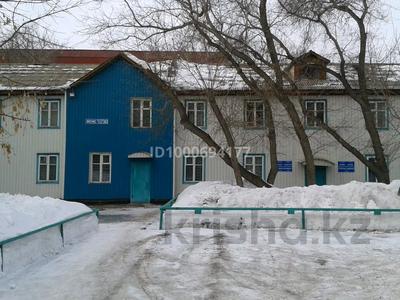 Свободное назначение, офисы, склады, образование, кабинеты и рабочие места · 300 м² за 600 000 〒 в Астане, Сарыарка р-н