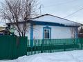 Отдельный дом · 3 комнаты · 47 м² · 6 сот., Дружбы 45 за 15 млн ₸ в Усть-Каменогорске — фото 2