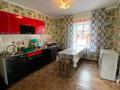 Отдельный дом · 3 комнаты · 47 м² · 6 сот., Дружбы 45 за 15 млн ₸ в Усть-Каменогорске — фото 27