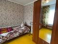 Отдельный дом · 3 комнаты · 47 м² · 6 сот., Дружбы 45 за 15 млн ₸ в Усть-Каменогорске — фото 30