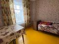 Отдельный дом · 3 комнаты · 47 м² · 6 сот., Дружбы 45 за 15 млн ₸ в Усть-Каменогорске — фото 31