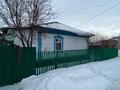 Отдельный дом · 3 комнаты · 47 м² · 6 сот., Дружбы 45 за 15 млн ₸ в Усть-Каменогорске — фото 4
