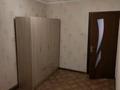 2-бөлмелі пәтер · 52 м² · 4/5 қабат, 16-шағынаудан 9 — Остановка Уют, 39 школа, бағасы: 21 млн ₸ в Шымкенте, Аль-Фарабийский р-н — фото 6