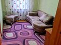 Отдельный дом · 3 комнаты · 68.2 м² · 3.2 сот., Амангельды 223/5 за 21.5 млн 〒 в Костанае — фото 5