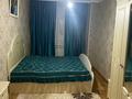 3-бөлмелі пәтер · 92 м² · 4/5 қабат, Арай-2 ш/а. 15, бағасы: 28 млн ₸ в Таразе, мкр Арай-2 — фото 5