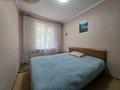 3-комнатная квартира · 65 м² · 2/5 этаж, Муратбаева — Айтеке би за 48.5 млн ₸ в Алматы, Алмалинский р-н — фото 6