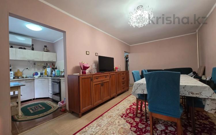 3-комнатная квартира · 65 м² · 2/5 этаж, Муратбаева — Айтеке би за 48.5 млн ₸ в Алматы, Алмалинский р-н — фото 6