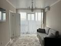 2-комнатная квартира · 45 м² · 14/17 этаж, Утепова 31 за 47 млн ₸ в Алматы, Бостандыкский р-н — фото 12