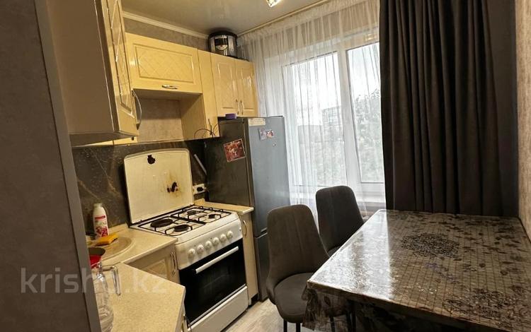 2-комнатная квартира · 48 м² · 4/5 этаж, 4 А квартал за 7 млн ₸ в Темиртау — фото 2